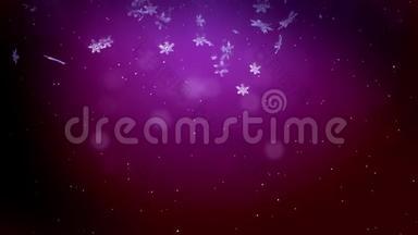 闪亮的三维<strong>雪花</strong>在空气中缓慢地<strong>漂浮</strong>，在紫色的背景下在夜间发光。 使用动画圣诞