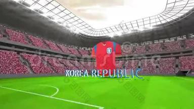 韩国世界杯消息与球衣和短信