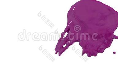紫色的油漆在白色的背景上飞溅，滴落在白色上。 3D渲染与阿尔法面具