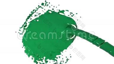 绿色流体流击打表面。 彩色油漆