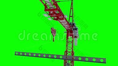 建筑起重机动画，工作过程.. 绿色屏幕录像。 阿尔法通道