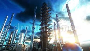 炼油厂。 汽油，<strong>化工厂</strong>。 金属管。 真实的电影4k动画。