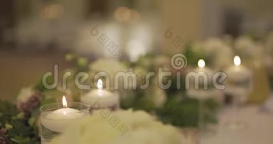 结婚晚餐的装饰桌