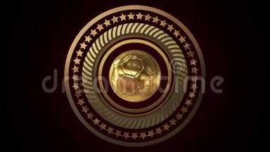 三维运动徽章，金色足球与动画金属戒指和星星。