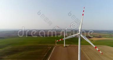 风车农场的空中WIVIEV。 电力能源生产