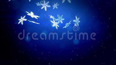 美丽的3d<strong>雪花</strong>在蓝色背景下，在夜间缓慢地<strong>漂浮</strong>在空气中。