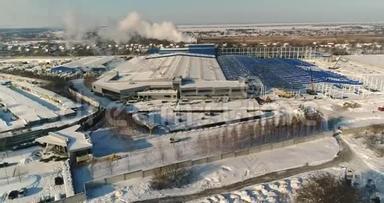 冬季建设<strong>大型</strong>工厂，从空中俯瞰<strong>大型</strong>工厂.. 现代工厂或商业建筑