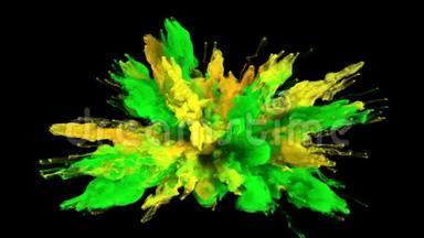 彩色爆炸-彩色黄绿色烟雾爆炸流体粒子阿尔法哑光