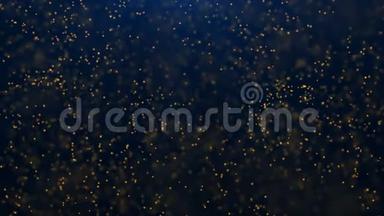 黄金粒子。 天然漂浮的有机颗粒在美丽的背景上。 闪烁粒子与波克。 慢动作。