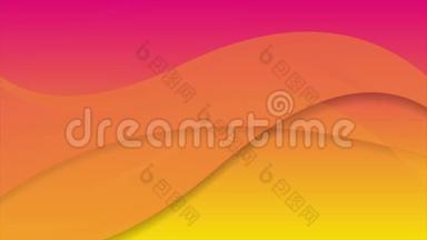 <strong>粉色</strong>和橙色抽象的流动波浪视频动<strong>画</strong>