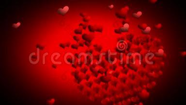 许多动画红色的小心脏扩大和收缩，形成一个大心脏在黑色发亮的背景下广播节目的基础上
