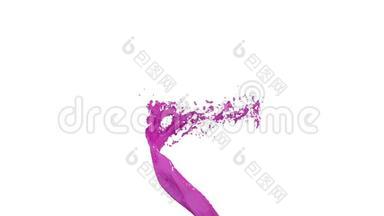 紫色液体的旋风，如白色背景上的汽车油漆。 漂亮的彩色油漆是<strong>旋转</strong>的。 孤立透明