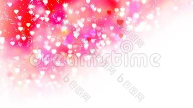 粉红色的心出现在闪亮的背景上。 情人节节日抽象循环动画。