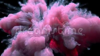 粉红色的蓝色爆发出五颜六色的烟雾粉末爆炸出油微粒