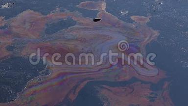 <strong>奥斯特</strong>拉瓦石油泻湖倾倒污染有毒废物