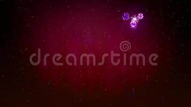 美丽的紫色烟花与激光表演冬季夜空在<strong>除夕</strong>夜。 节日里放着浓郁的紫罗兰烟火