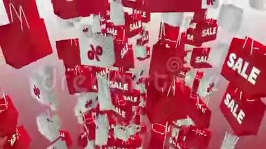 白色和红色购物袋，有出售和百分比的铭文