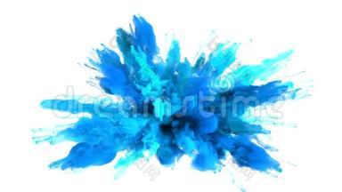 彩色爆炸-彩色蓝色青色烟雾爆炸流体粒子阿尔法哑光