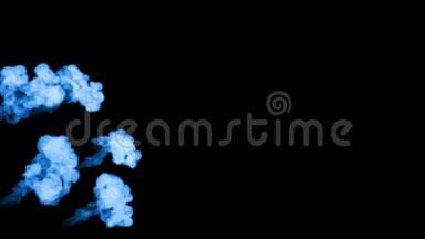 蓝色发光的墨水在水中的黑色背景。 三维动画墨水与卢马哑光作为阿尔法通道的效果或