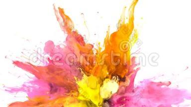 彩色爆炸-彩色黄粉色烟雾爆炸流体粒子阿尔法哑光