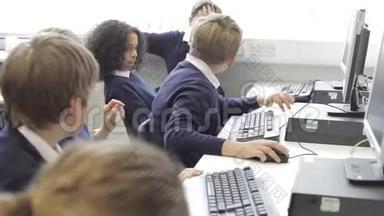 计算机班的儿童组