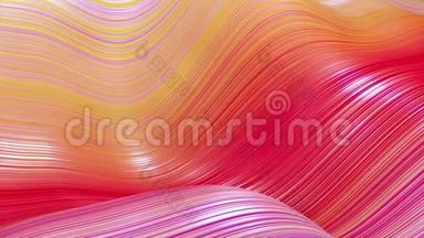 美丽的抽象的表面波浪背景，<strong>红色</strong>的黄色<strong>渐变</strong>，挤压线条作为条纹织物表面