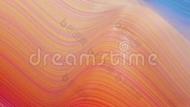 美丽的抽象的表面波浪背景，红色的黄色渐变，挤压线条作为条纹织物表面