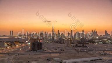 迪拜市中心的天际线<strong>日夜</strong>不停。