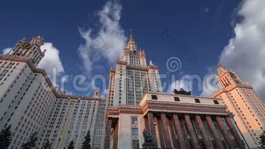 莫斯科国立大学，主楼，俄罗斯