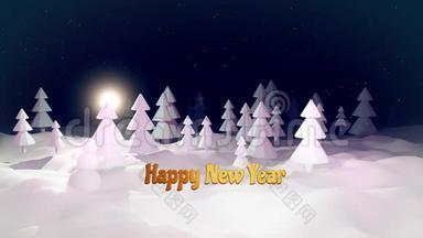 3D神奇的圣诞故事卡通片，有华丽闪亮的碑文，冬夜森林新年快乐