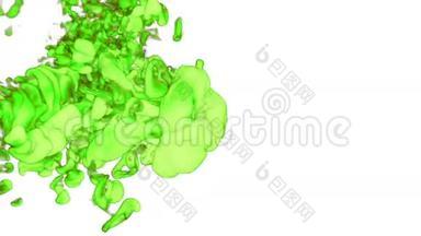 特写<strong>浅绿色</strong>墨水或烟雾与阿尔法面具水下移动缓慢的运动。 VFX过渡墨水云