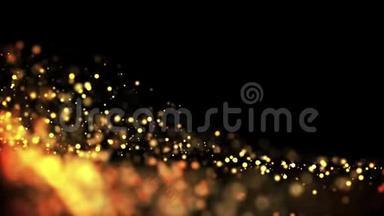 金色闪闪发光的粒子在粘稠的液体中移动。 它明亮的节日背景和闪闪发光的粒子深度