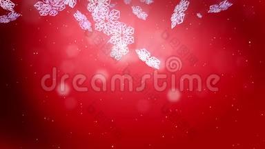 美丽的3d<strong>雪花</strong>在夜晚的空气中在红色背景上<strong>飞舞</strong>。 用作圣诞、新年贺卡或冬季动画