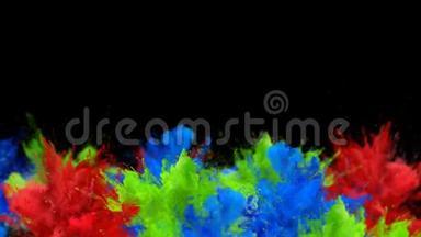 彩色爆炸-多种彩色烟雾爆炸流体粉末液体气体粒子慢运动阿尔法哑光