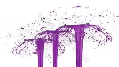 美丽的喷泉喷射液体，像紫罗兰色的油漆。 白色背景上的3D与阿尔法通道使用阿尔法掩码。 最上面的
