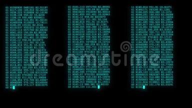 加密快速长时间<strong>滚动</strong>编程安全黑客代码数据流在蓝色显示新的质量<strong>数字</strong>