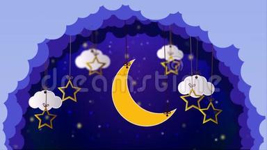 美丽的月亮星矢量，最好的循环视频背景，让宝宝睡觉，平静放松