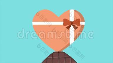 在爱情中打开巧克力的动画。 情人节