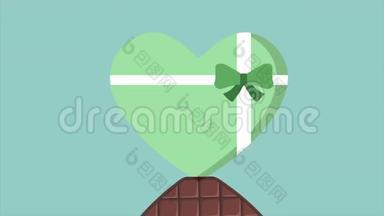 在爱情中打开巧克力的动画。 情人节