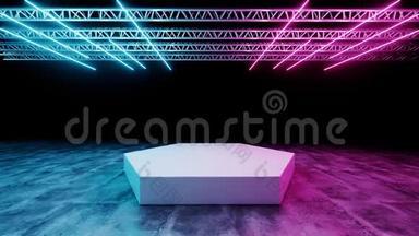 黑暗现代科幻未来霓虹灯发光蓝色和紫色灯管白色俱乐部舞台