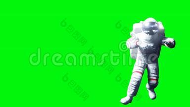 太空中的宇航员悬浮。 绿色屏幕。 现实的4k动画。