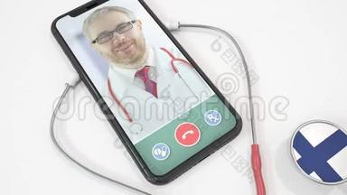 医生`电话视频通话，听诊器铃<strong>声带</strong>芬兰旗.. 芬兰远程医疗