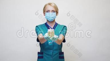 戴防护面罩、橡胶或乳胶手套的医生护士