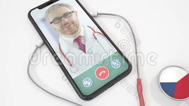 医生`电话视频通话，听诊器铃声带捷克旗.. 捷克共和国远程医疗