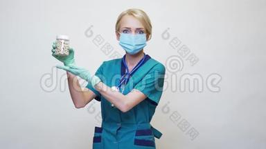 戴防护面罩、橡胶或乳胶手套的医生护士