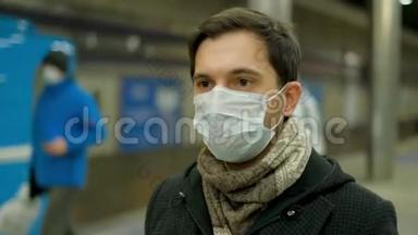 <strong>呼吸系统</strong>综合症。 面具。 地铁站。 地下地铁。 冠状病毒。