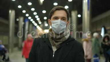 面具人。 冠状病毒。 公共车站地铁。 地下地铁。 科罗纳病毒