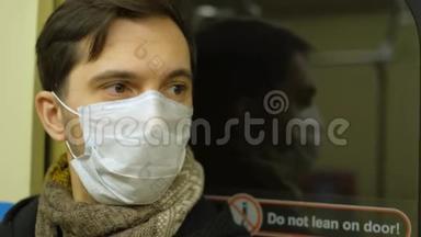 男人戴面具。 科罗纳病毒。 地铁列车。 地下地铁。 冠状病毒美国。