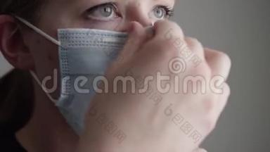 戴上医用口罩PPE，遮住鼻子和嘴巴