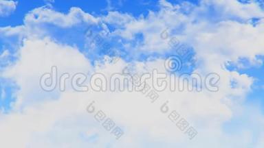 蓝天云和太阳循环动画背景绿色屏幕阿尔法。